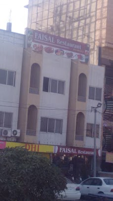 Faisal Restaurant gujrat