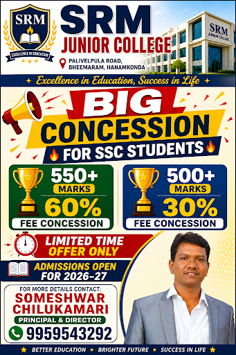Limited time offer. Enroll your admission post image