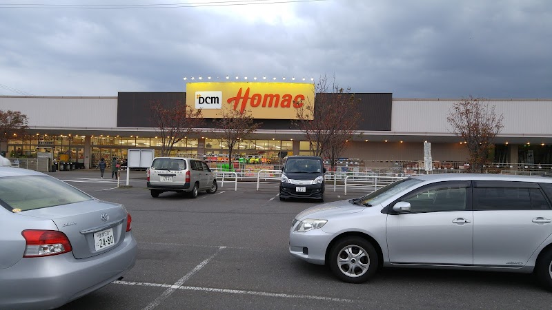 ｄｃｍホーマック弥生店 北海道室蘭市東町 ホームセンター ホームセンター グルコミ
