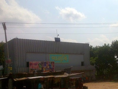Photos of Palki Cinema Hall