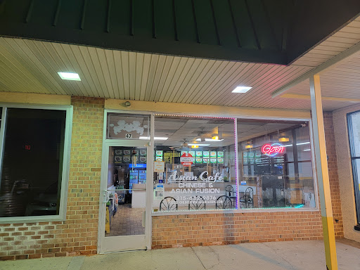 Asian Cafe Restaurant - Thumbnail