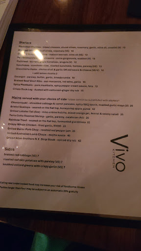 Vivo Kitchen - Thumbnail