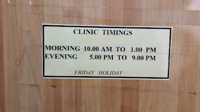 Photos of Dr. Mallya's Dental Clinic