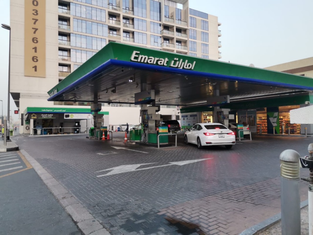 Emarat- Mutina - صورة 2