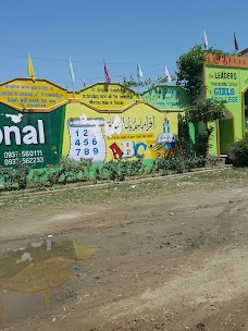 The Leader International School & College mardan