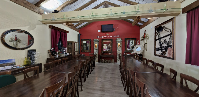 Konoba Kraljevski Vinogradi
