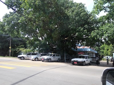Photos of Myanma Economic Bank