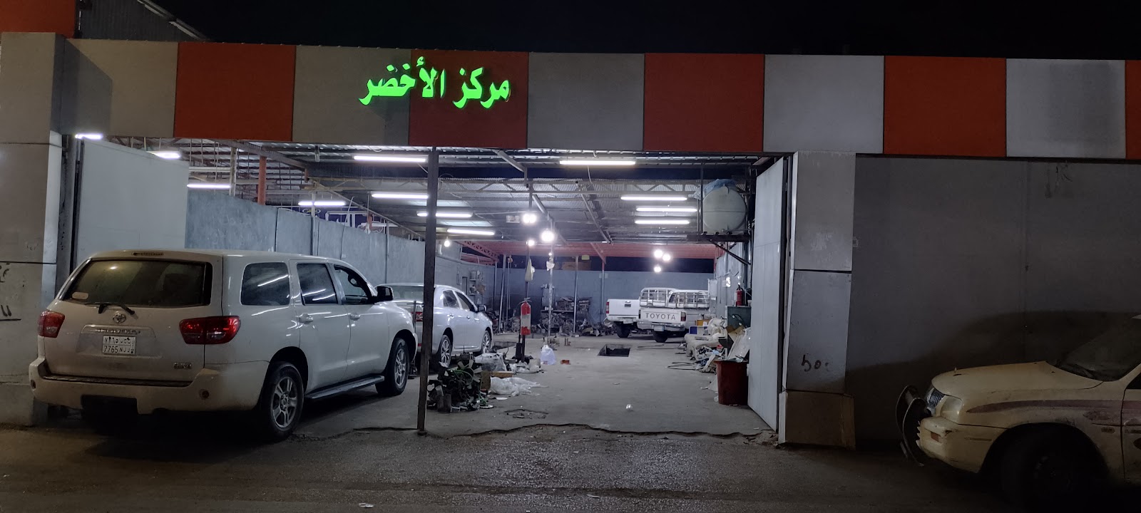 المحرك النابض لخدمات السيارات - صورة 2