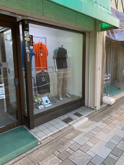 中村被服工業 七条直販店