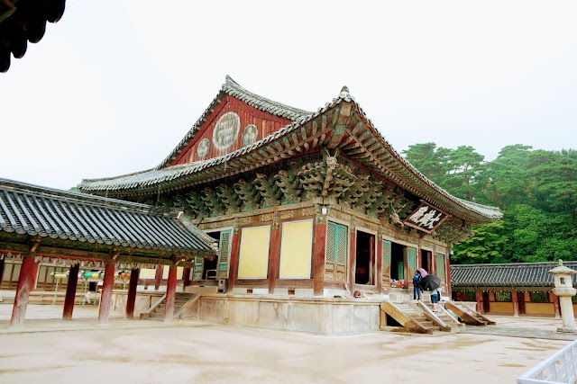 Temple de Bulguksa