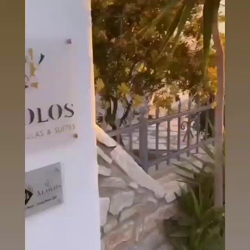 Aeolos Villas Sustainable Living Ανοιχτές ώρες