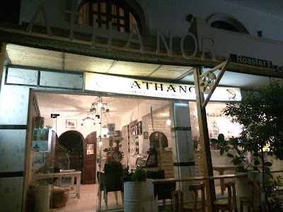 Photos of Athanor Pizzeria
