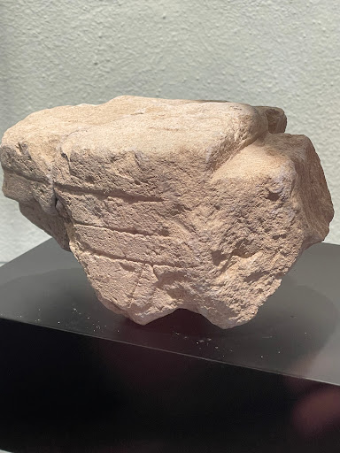 MAS - Museo Archeologico Suelli