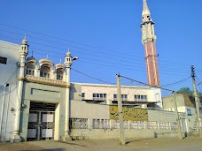 Markazi Jamia Masjid Faisal Ahle Hadees jhang