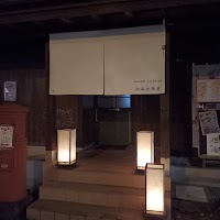 Since1899 知的創造空間 松谷文華堂