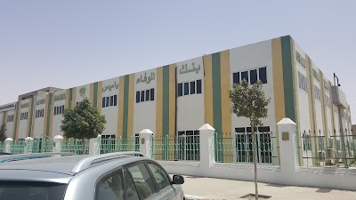 Photos of BAMIS AGENCE TVZ