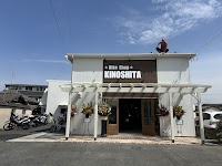 （株）バイクショップきのした 倉敷店