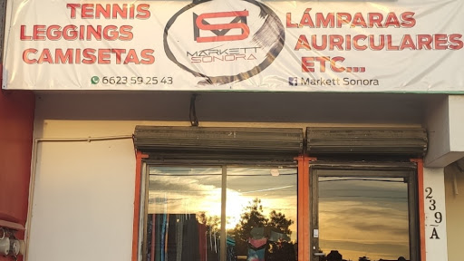 Markett sonora - Visual