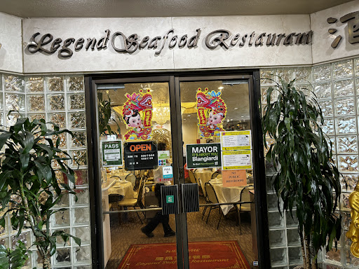Legend Seafood Restaurant - Thumbnail