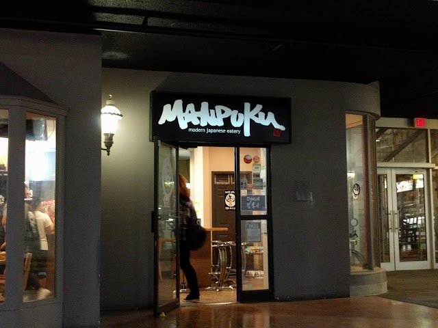 Manpuku Japanese Eatery