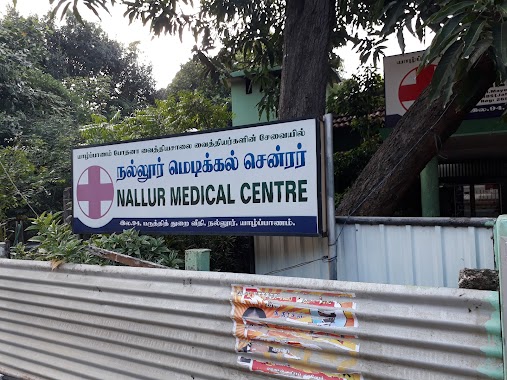 Nallur Medical Centre, Author: Arjun Siva