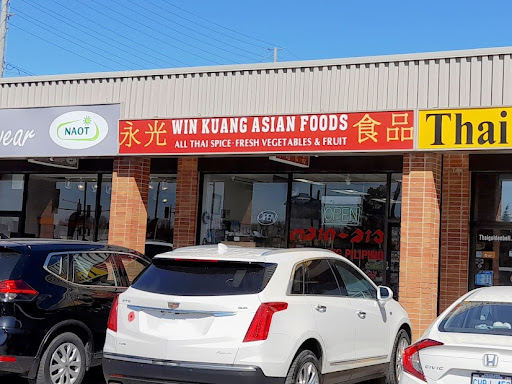 Win Kuang Asian Foods - Thumbnail