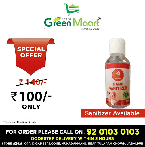 Sanitizer avaiable at just Rs. 100