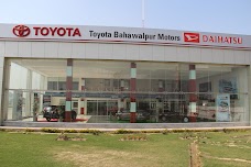 Toyota Bahawalpur Motors ٹویوٹا بہاولپور موٹرز