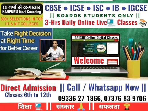 📣 Attention Students of #Class 6 to 12 [CBSE, ICSE / ISC Boards] post image
