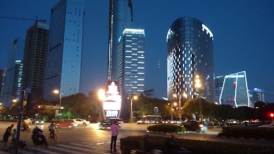 Photos of Youngor Leidisen Hotel, Suzhou