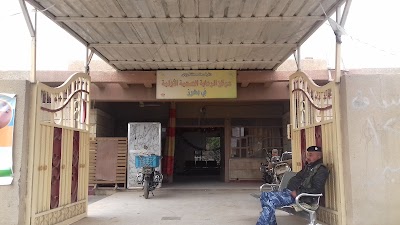Photos of المستوصف الجديد