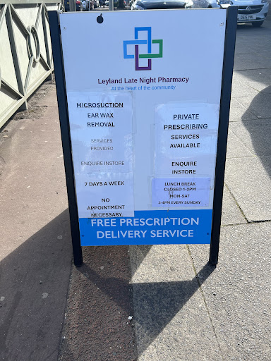 Leyland Late Night Pharmacy & Microsuction/Ear Wax Removal Audiology & Private Prescribing Clinic - Thumbnail