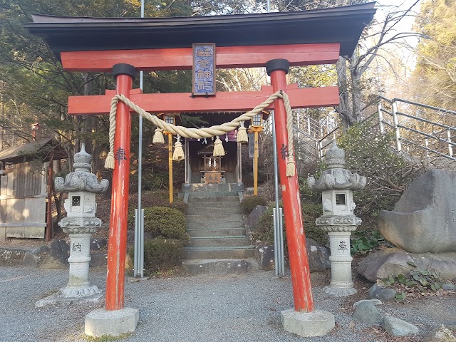 chureito pagoda