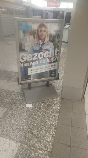 AH Baron van Hovellplein - Thumbnail