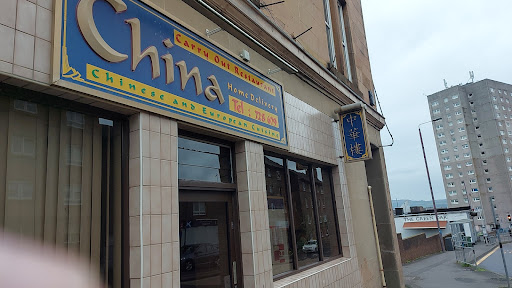 China Carry Out