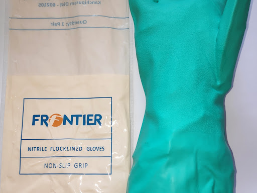 Rubber Nitrile Gloves post image