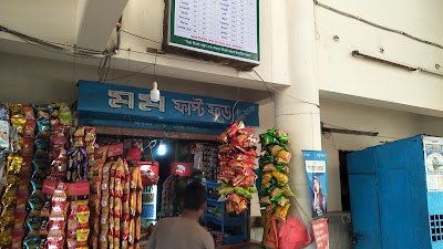 Photos of Narsingdi railway station