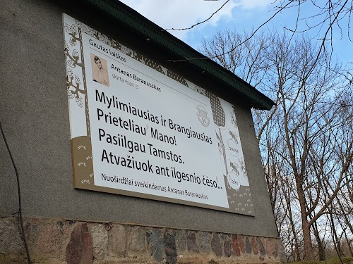 A. Baranausko ir A. Vienuolio-Žukausko memorialinis muziejus