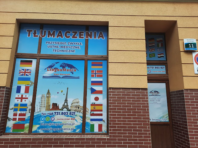 LinguaMania