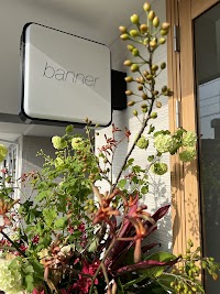 banner (バナー)