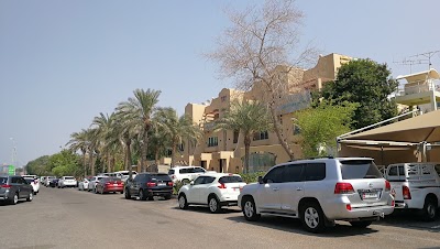 Photos of Royal Spanish Center