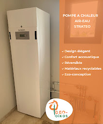 Photo n°9 de Géo-Oïkos / Géothermie / Aérothermie à Châteauneuf-de-Galaure (Fournisseur de chauffe-eau solaires)