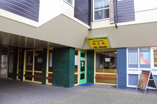 site_photo4