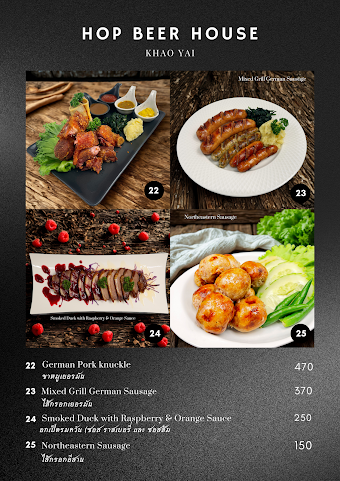 HOP BEER HOUSE KHAOYAI by null