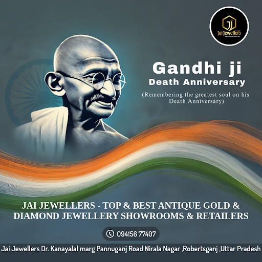 Mahatma Gandhi Punyatithi post image