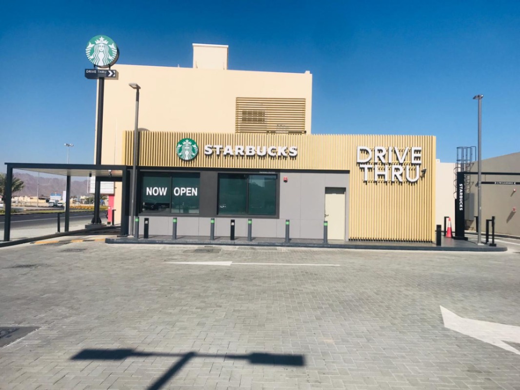 محطة وقود امارات - الزبارة - صورة 2