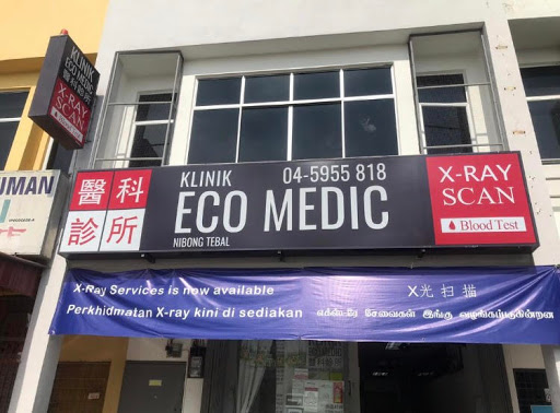 Klinik Eco Medic