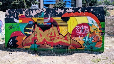 Photos of 7hills Skatepark
