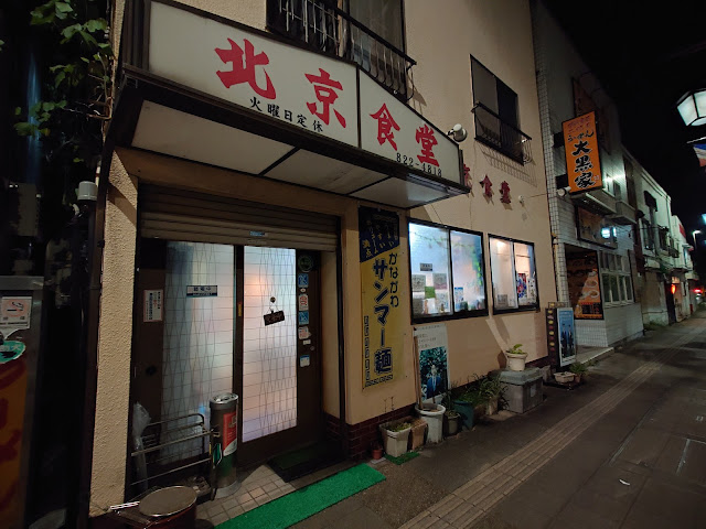 photo-1