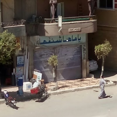Photos of ياماها شنغهاي